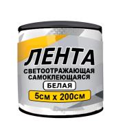 ысыс