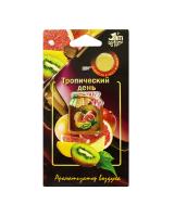 сс