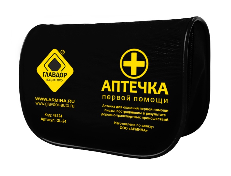 Главдор GL-24 - Аптечка первой помощи, в черной сумочке (комплект перевязочных средств)