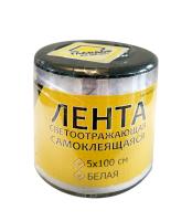ваывы