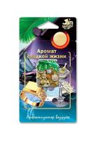 сс