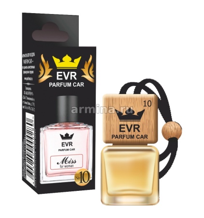 Ароматизатор "EVR Parfum CAR" флакон с деревянной крышкой по мотивам №10 Miss Dior wom /10