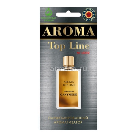 Ароматизатор "AROMA TOP LINE" бумажный №U009 "Ganymede" /уп-10/60