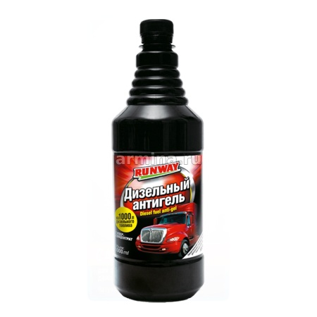 Дизель антигель "RUNWAY" RW10060 супер-концентрат 1000 мл /12