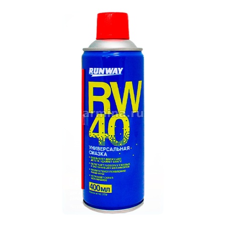 Смазка универсальная "RUNWAY" RW6098 RW-40 400 мл /12