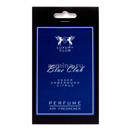 Ароматизатор "LUXURY CLUB" бумажный Blue по мотивам Bleu de Chanel/25/500
