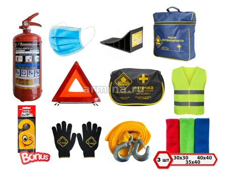 Набор автомобилиста, "Саквояж-2" "ГЛАВДОР" GL-877 синий