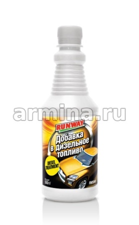 Добавка к дизельному топливу "RUNWAY" RW5049, 500 мл /12