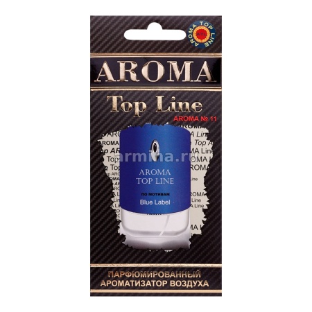 Ароматизатор "AROMA TOP LINE" бумажный №11 "Givenchy Blue Label" /уп-10/60