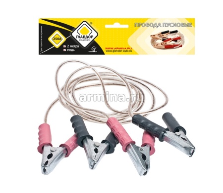 Провода пусковые "ГЛАВДОР" 250А GL-54, 2 м, медные, силиконовая обмотка /10