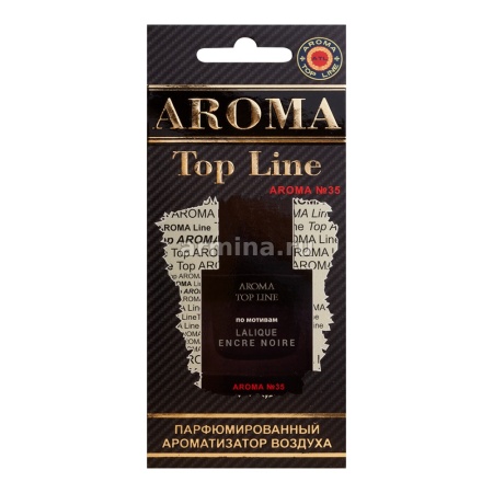 Ароматизатор "AROMA TOP LINE" бумажный №35 "Encre Noire" /уп-10/60