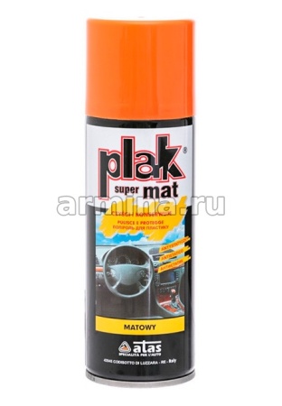 Полироль салона "PLAK" super MAT 200 мл, клубника, аэрозоль /24
