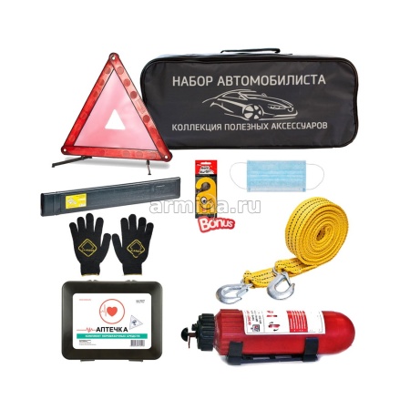 Набор автомобилиста, "Базовый-2" /4