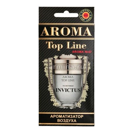 Ароматизатор "AROMA TOP LINE" бумажный №47 "Paco Rabanne INVICTUS" /уп-10/60