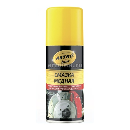 Смазка медная "Astrohim" AC-4571 аэрозоль, 140 мл /24