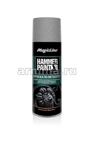 Краска по металлу "MAGICLINE" ML4003 (молотковая) серебряный, 265 г /12