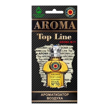 Ароматизатор "AROMA TOP LINE" бумажный №71 "Shaik №70" /уп-10/60