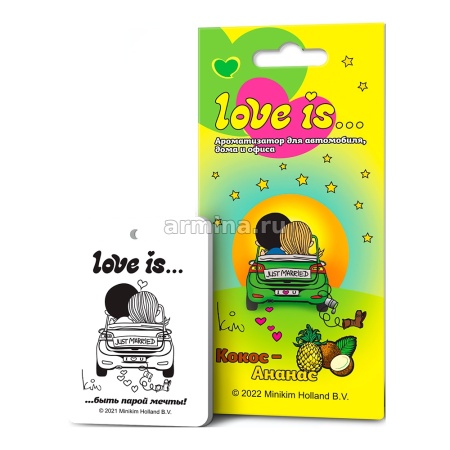 Ароматизатор "LOVE IS,,," бумажный кокос-ананас /блок 22/