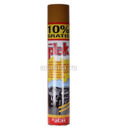 Полироль салона "PLAK" 750 мл, tabacco, аэрозоль /24