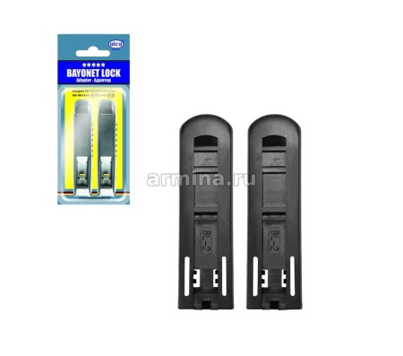 Адаптер для щеток стеклоочистителя "ALCA"&"HEYNER" 300420 Bayonet Lock, в блистере (2 шт.) /50/250