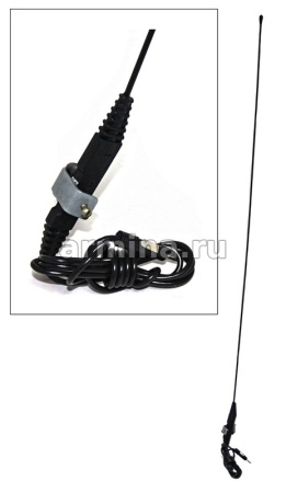 Антенна "Антей" на желобок, 1 м, металл /25