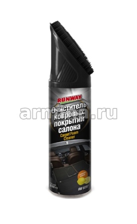 Очиститель ковровых покрытий салона "RUNWAY" RW6092 аэрозоль, 650 мл /12
