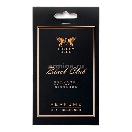 Ароматизатор "LUXURY CLUB" бумажный Black по мотивам Shaik 77 /25/500