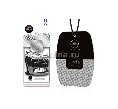 Ароматизатор "AROMA CAR" бумажный "Prestige Card" Chrome /блок 36