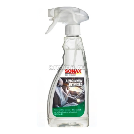 Очиститель для интерьера 500m "SONAX"  \ Германия 321200