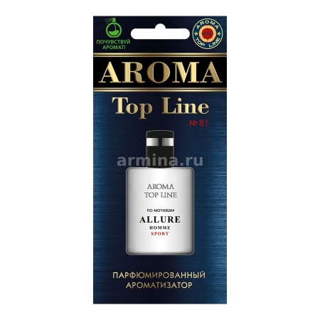 Ароматизатор "AROMA TOP LINE" бумажный №81 "Allure Homme Sport" /уп-10/60