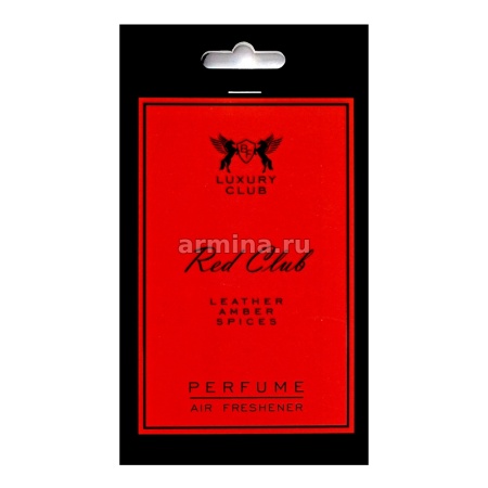 Ароматизатор "LUXURY CLUB" бумажный Red по мотивам Paco Rabanne 1 Million/25/500