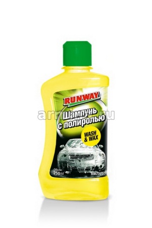 Шампунь автомобильный "RUNWAY" RW2505 с полиролью, 250 мл /12