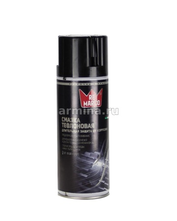 Смазка тефлоновая "RE MARCO" аэрозоль, 400 мл /12