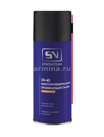 Смазка многофункциональная "SYNTHETIUM SN-40" SN-4002 проникающая, аэрозоль, 210 мл /12