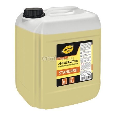 Автошампунь для бесконтактной мойки "Astrohim" Ас-3013 "STANDARD" 20 кг /1