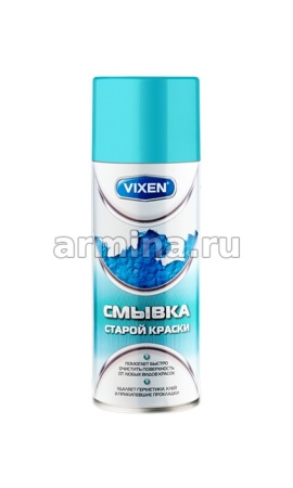Смывка старой краски "VIXEN" VX-90000 аэрозоль, 520 мл /12