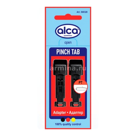 Адаптер для щеток стеклоочистителя "ALCA"&"HEYNER" 300320 Pinch Tab, в блистере (2 шт.) /50/250