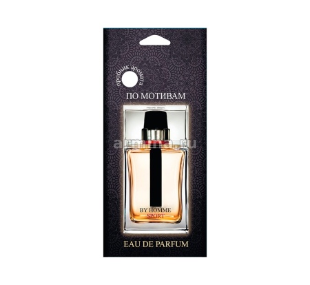 Ароматизатор "PRIME CAR" бумажный Perfume "Dior Homme Sport" /уп-10/50
