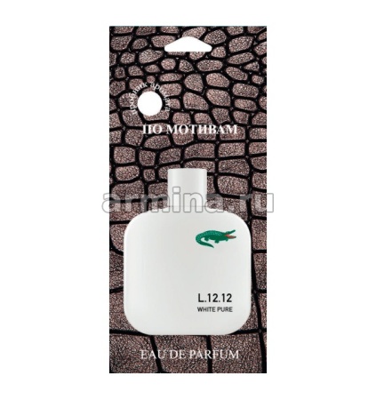 Ароматизатор "PRIME CAR" бумажный Perfume "Lacoste Pour Femme" /уп-10/50