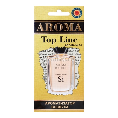 Ароматизатор "AROMA TOP LINE" бумажный №16 "Giorgio Armani Si" /уп-10/60
