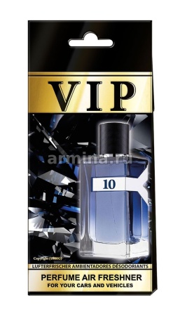 Ароматизатор "CARIBI" пластинка VIP №10 Yves Saint Laurent Y Live /уп-10