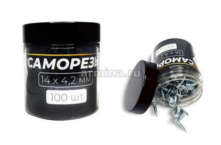 Саморезы "ГЛАВДОР" GL-348, 14x4,2 мм (100 шт.) /20