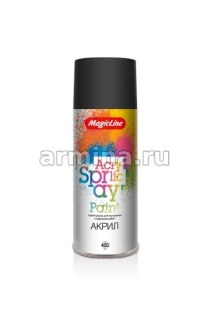 Краска матовая "MAGICLINE" RAL 9004 (010) черная, 265 г /12