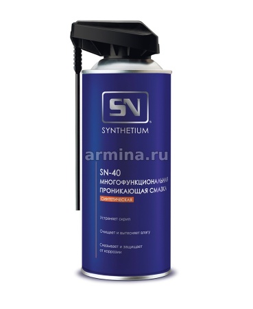 Смазка многофункциональная "SYNTHETIUM SN-40" SN4005 аэрозоль с умным распылителем, 520 мл /12