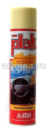 Полироль салона "PLAK" 400 мл, ваниль, аэрозоль /24