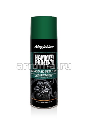 Краска по металлу "MAGICLINE" ML4006 (молотковая) зеленый, 265 г /12