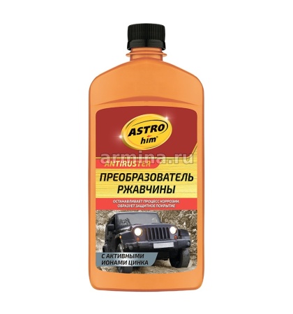 Преобразователь ржавчины с активными ионами цинка "Astrohim" Ас-469, 500 мл /12