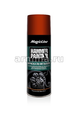 Краска по металлу "MAGICLINE" ML4007 (молотковая) красный, 265 г /12