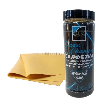 Салфетка из искусственной замши "VELX" в прозрачной тубе, 64x43 см /85