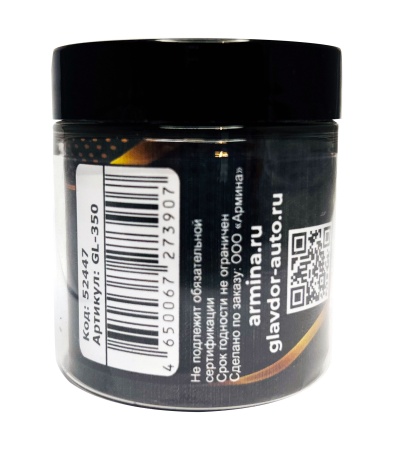 Саморезы "ГЛАВДОР" GL-350, 19x4,2 мм (100 шт.) /20